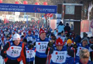Time for the biggest Ski Event in China this winter-Vasaloppet China