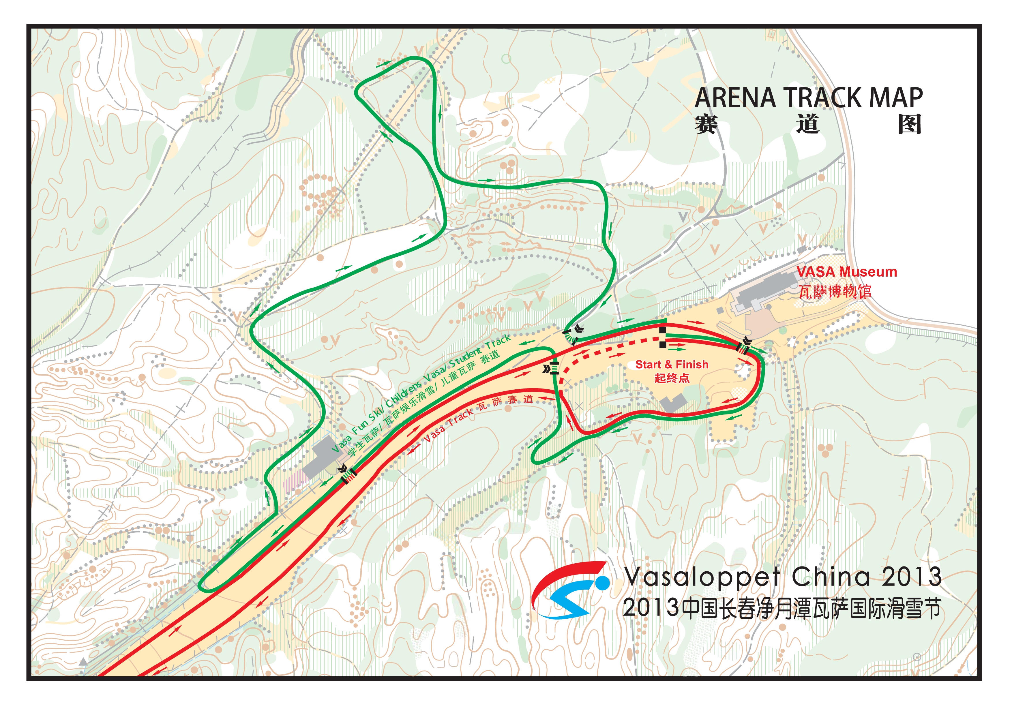 You are currently viewing Vasaloppet Track and Profile