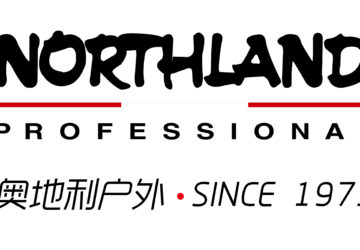 The Northland-success in 39 countries worldwide