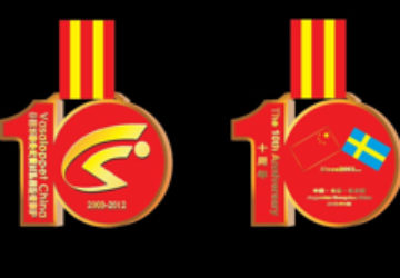 Adore the new 10-year anniversary finisher’s medal