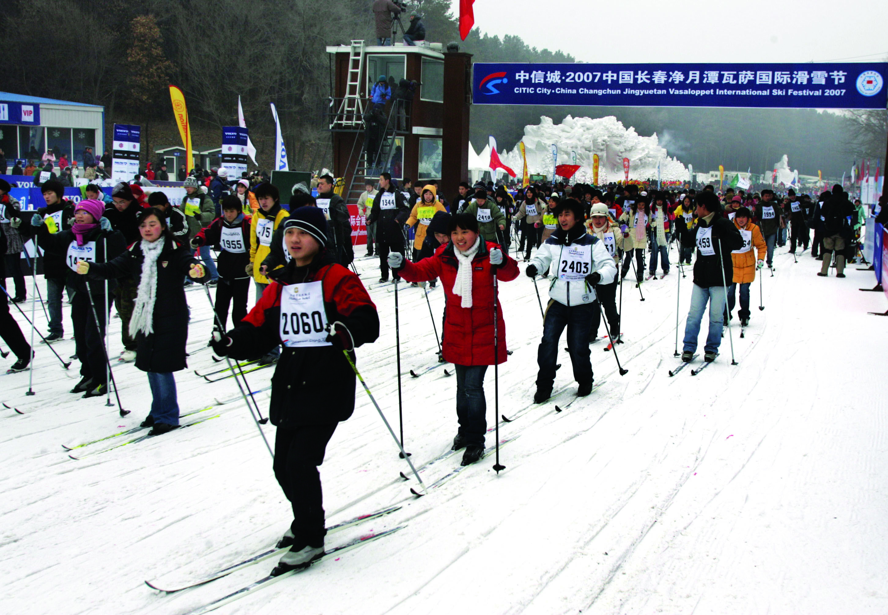 You are currently viewing 学生瓦萨滑雪