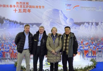 诺迪维瓦萨公司携瓦萨滑雪节出席首届中国吉林国际冰雪旅游产业博览会