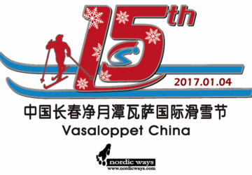 15th Vasaloppet China Anniversary edition enters the world’s Ski Classics!