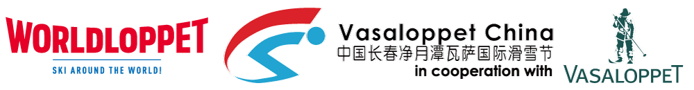 vasaloppetchina