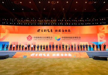 2024中国长春净月潭瓦萨国际滑雪节成功入选2024中国体育旅游精品赛事
