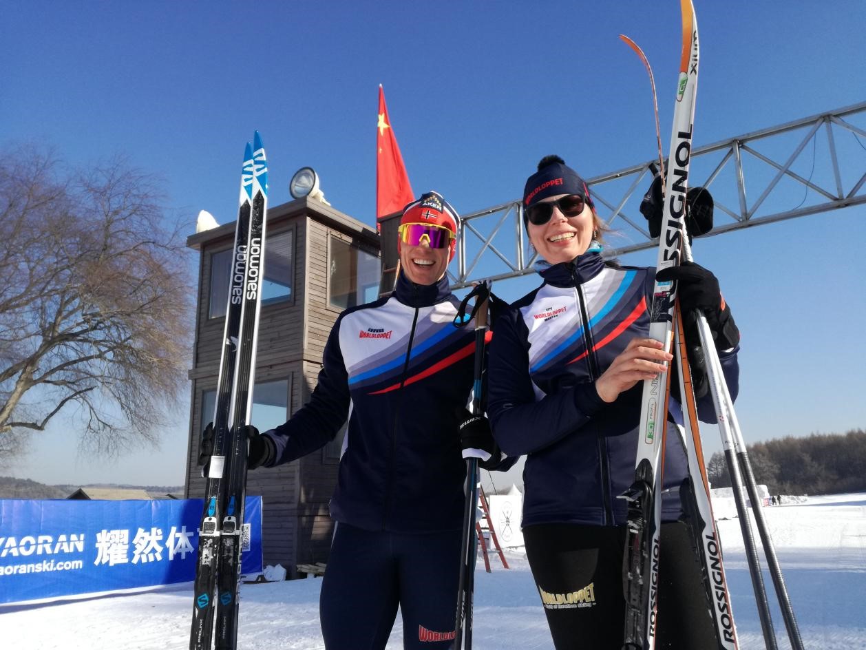 Ms. EPP (CEO of Worldloppet International Ski Federation) will