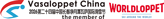 vasaloppetchina